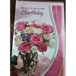 General Happy Birthday Card